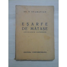 ESARFE  DE  MATASE * Antologie japoneza (1943)  -  AL. T. STAMATIAD